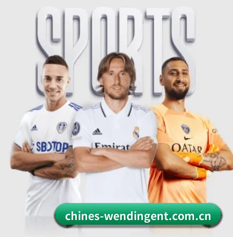 问鼎娱乐 APP